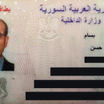 US and Lebanon protecting wanted Syrian general, BBC finds