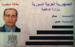 US and Lebanon protecting wanted Syrian general, BBC finds